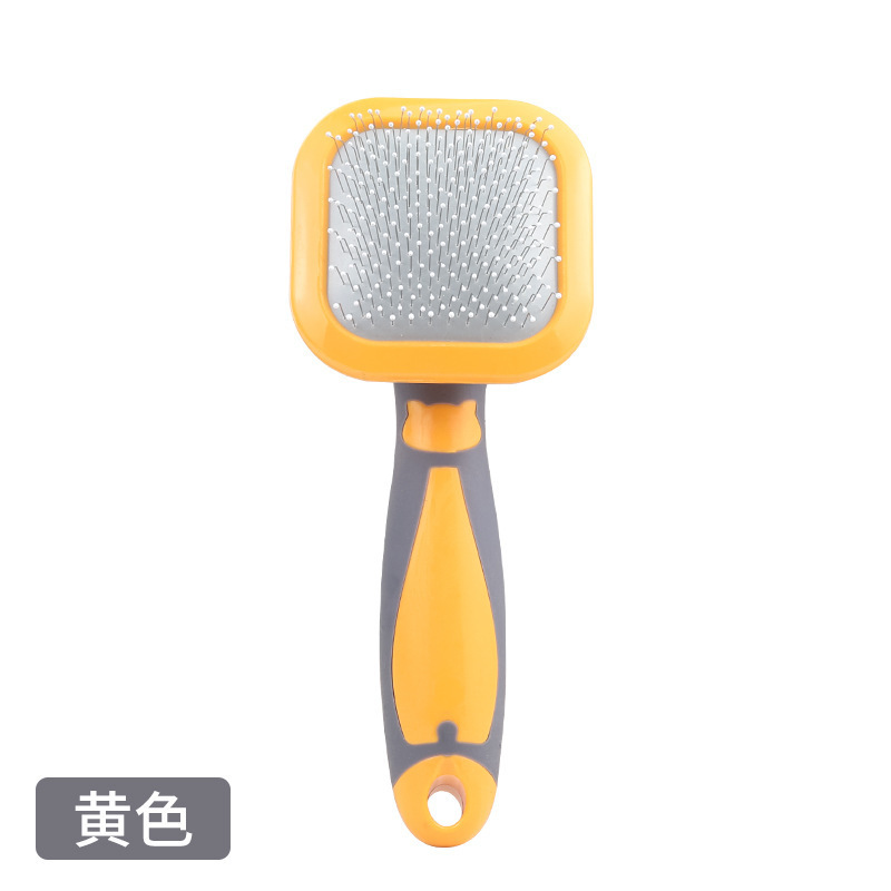주황색