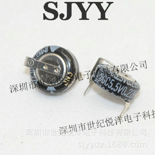 5.5V 0.10F 0.22F ���³��� 0.33F������݃������ 0.47F H����