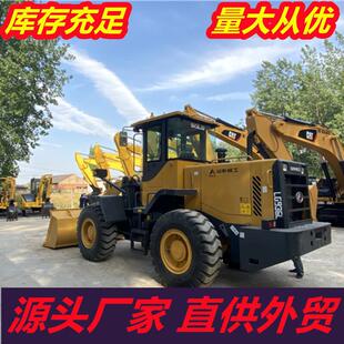 Used loaders for export SDLG LG936L������ڇ��a�R���b�d�C2��