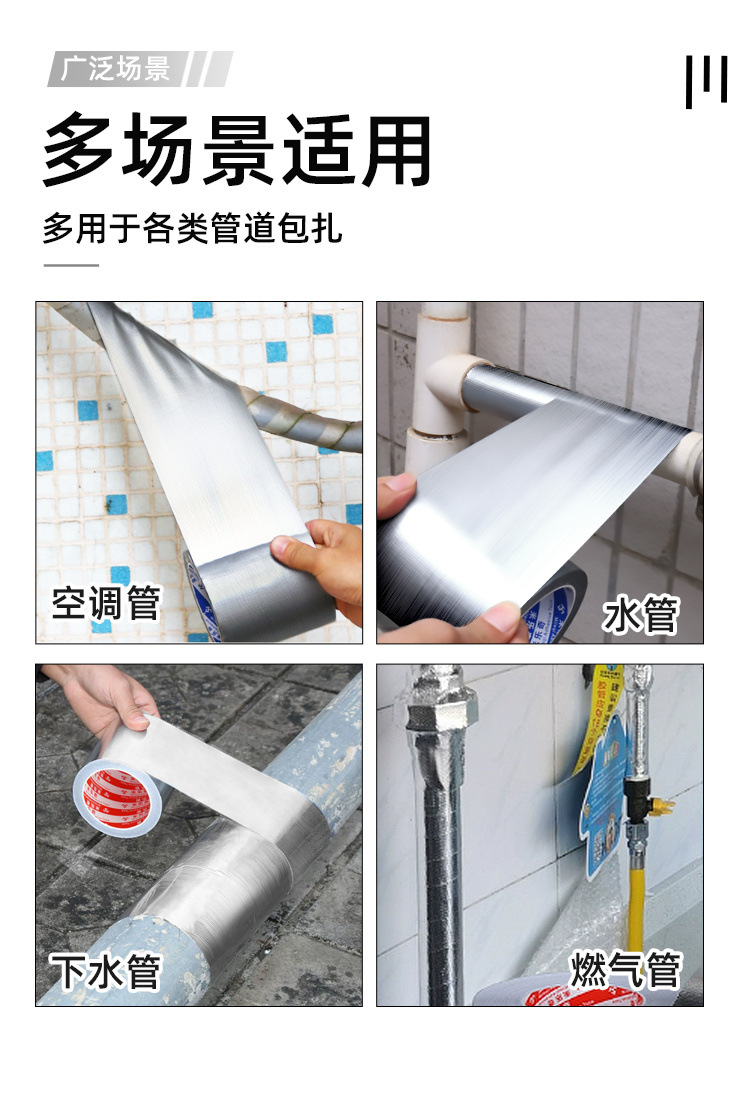 120142cc-17c9-4d2c-9cb8-6825caa1387a.jpe