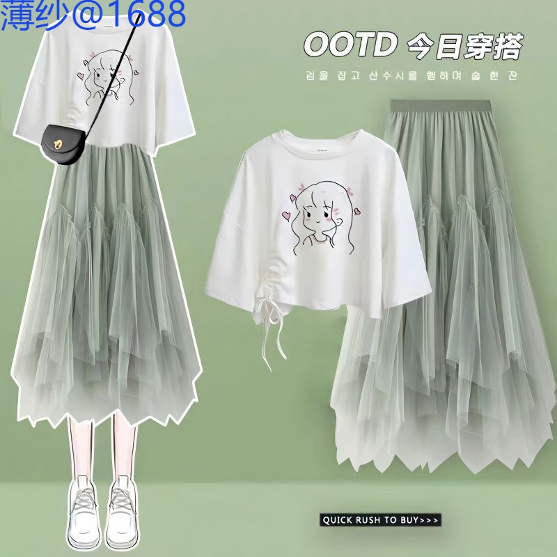 小清新套装2022夏季女学生韩版宽松印花短袖T恤+不规则纱裙两件套
