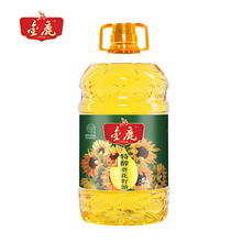 ��¹ �ش��������� 5L ���퉺ե �GɫʳƷ ���a�������� ���ô�Ͱ