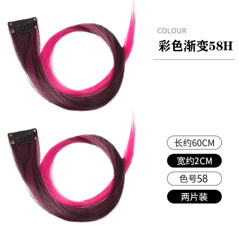女性用ピンクハイライトウィッグ、カラフルな耳掛けヘアピース、ワンピースグラデーションヘアピース、エクステ、ウィッグピース|undefined