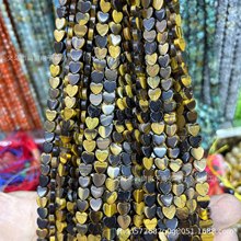 ��Ȼʯ6mmƽ����ķ۾��Ͼ����ĸ�����ƷDIY������ɢ��