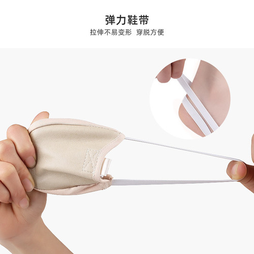 Summer half white dance shoes ballet belly dance shoes breathable indoor dance shoes