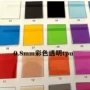 家居环保防水防污面料