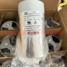 ʤҵ DCLSY 800-1000 1000UF 800V 10800L1001UKN1BG13N ������