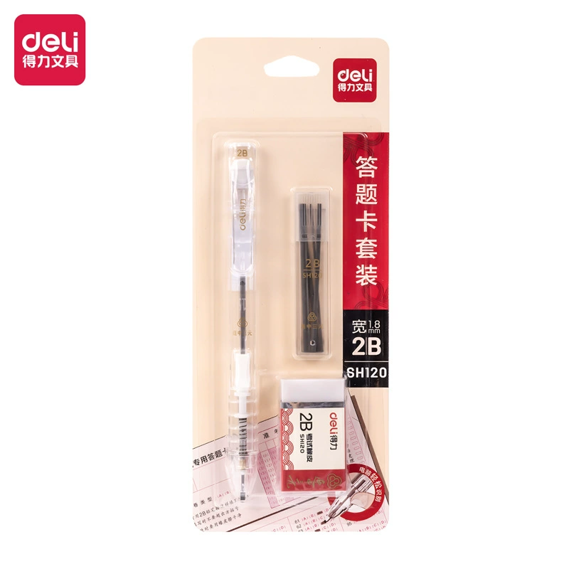 Teaching stationery set for elementary students, exam essentials — eraser, 2B pencils, multi‑piece kits
