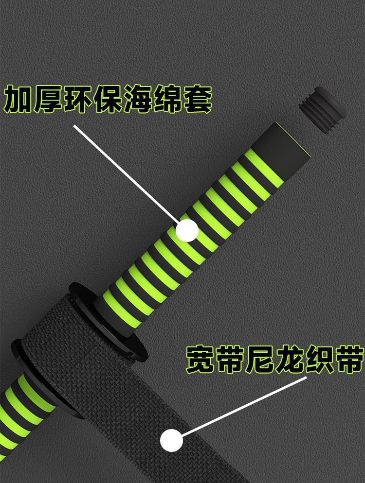 千斤棒详情PSD_05.jpg