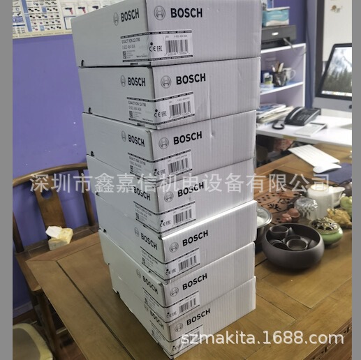 EXACT ION 12-700 spot wholesale Germany Bosch fixed twist screwdriver 0602494404