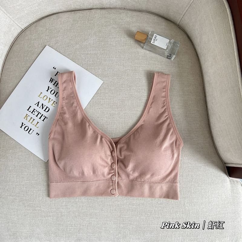 シームレスなプラスサイズの産後美しいバックブラ、幅広の肩、授乳中の母親、固定カップ、太いmm、フロントボタン、ワイヤーフリーのプッシュアップ|undefined