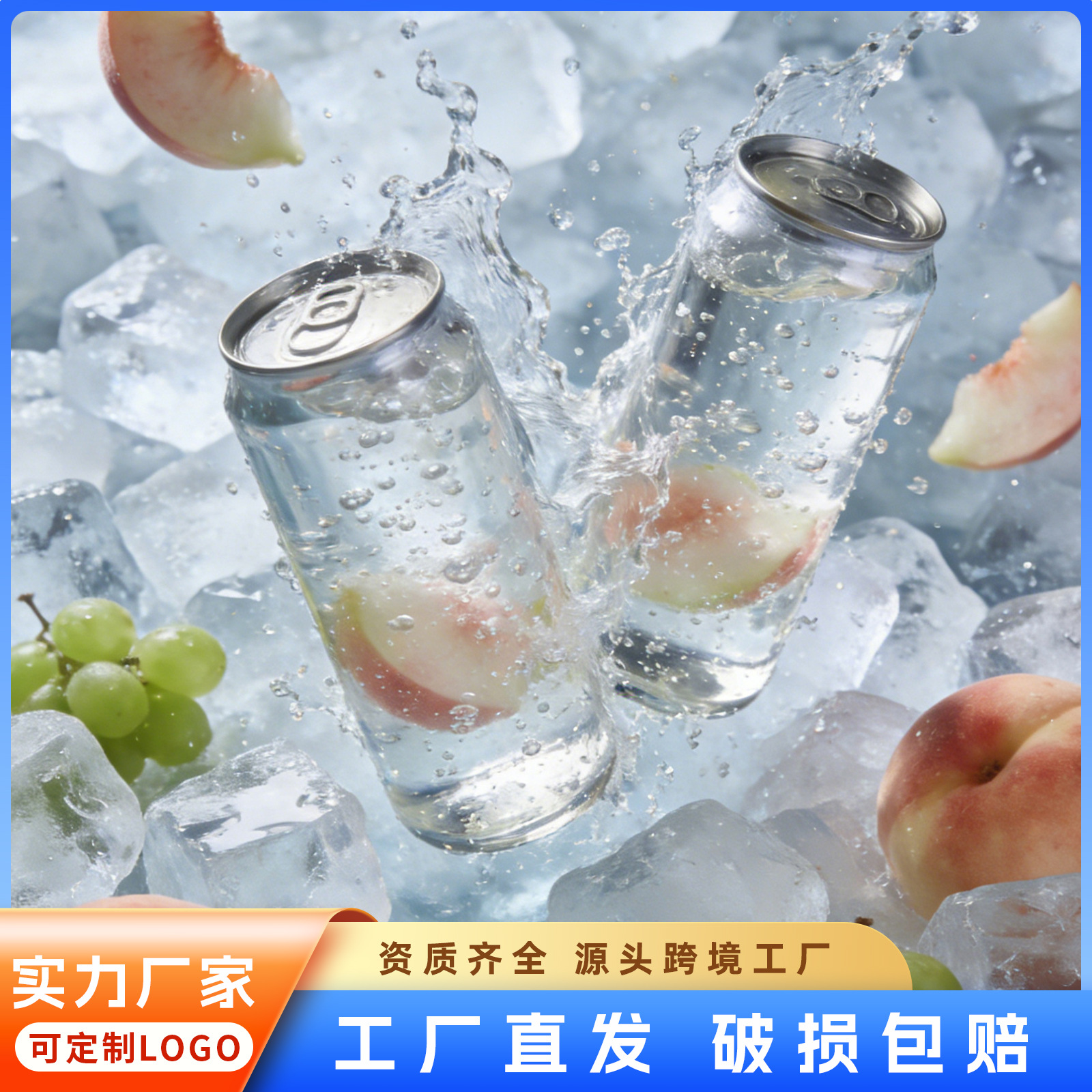 易拉罐咖啡奶茶杯子500ml塑料瓶饮料生椰拿铁打包pet罐奶茶冷饮杯