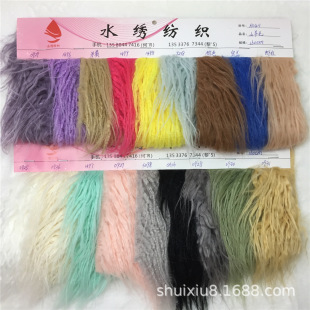 �F؛ ɽ��ë 80mm����ë ��ˮë �}���z �L���Lë�q ���b��߽q��