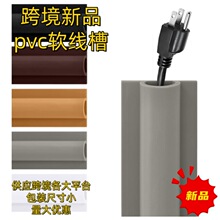 �羳��ƷPVCܛ�����ܷ�l��ճ�����߾��ۼ���늾����m�ܷ�ܛ�z�l