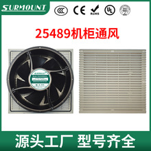 ���Iɢ���L��110V220V����늙�������C����~����׃����Чɢ��