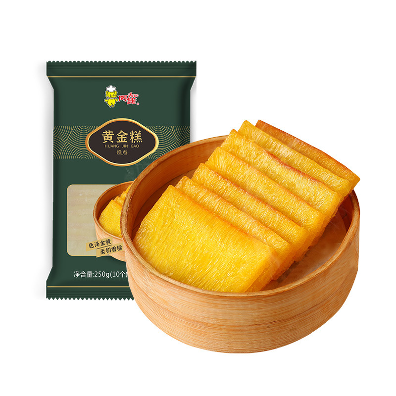 阿诺 黄金糕早餐点心椰香蒸糕香煎发糕片状速冻食品六仓发货|ms