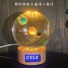 ¿ľrRlˮСҹLED̨ȵwDնYƷY