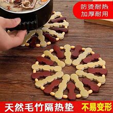 K�ˉ|�Ӹ���|�����|���|����C偉|�P����|���ò͉|���͟���|