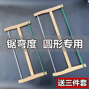ľ�����ʽ�ֹ�䏽���@�խ�����䏈A��䏼�䏗l�_��ľ�^ľ��