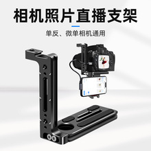 ���C�B�֙C��Ƭֱ��L��֧�ܿ��b��������_��38�����̨�zӰͨ��