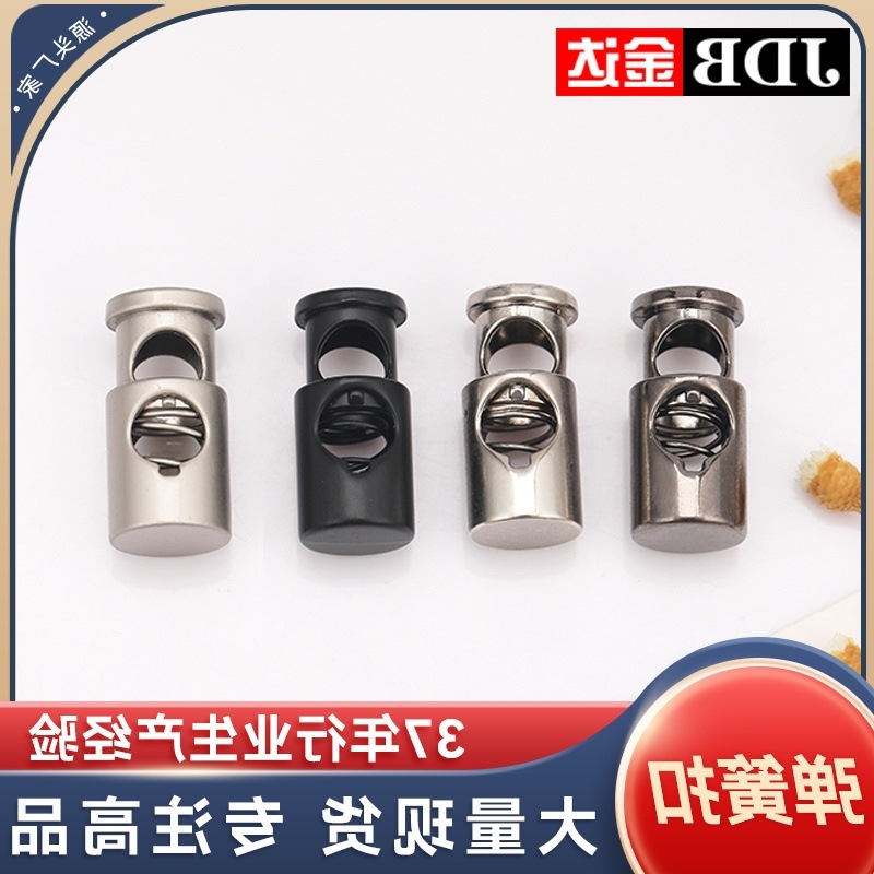 ƽ��Բ�����׽����ɽ��۰�ѹ�����۵������ڿ۵��ӵ��ɿ�T5001-4