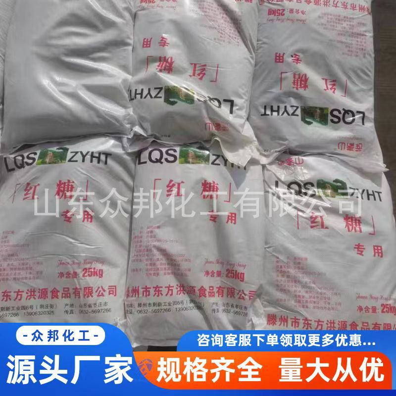 微信图片_20240315104145