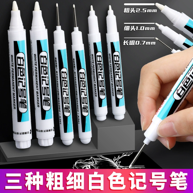 Белый маркер маслянистая тонкая головка Экспресс водостойкая не выцветающая рекламная поздравительная открытка стекло шины Глянцевая ручка нестираемая