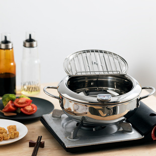 304 Stainless Steel Japanese Frying Pan Household with Lid and Thermometer Temperature Control Flip Cover Can Filter Oil and Save Oil