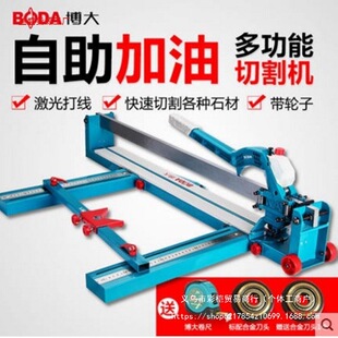 ���o���o�n�������քӴɴu�и�C�ɴu�Ƶ�1200�Ƹ����߾�����