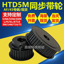 ͬ��݆5M-18/20�X3040502425283260100�F؛Ƥ��݆