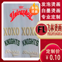 DӡlݠCCOCˠCCˮUVDӡ˼Ĥʽlogo