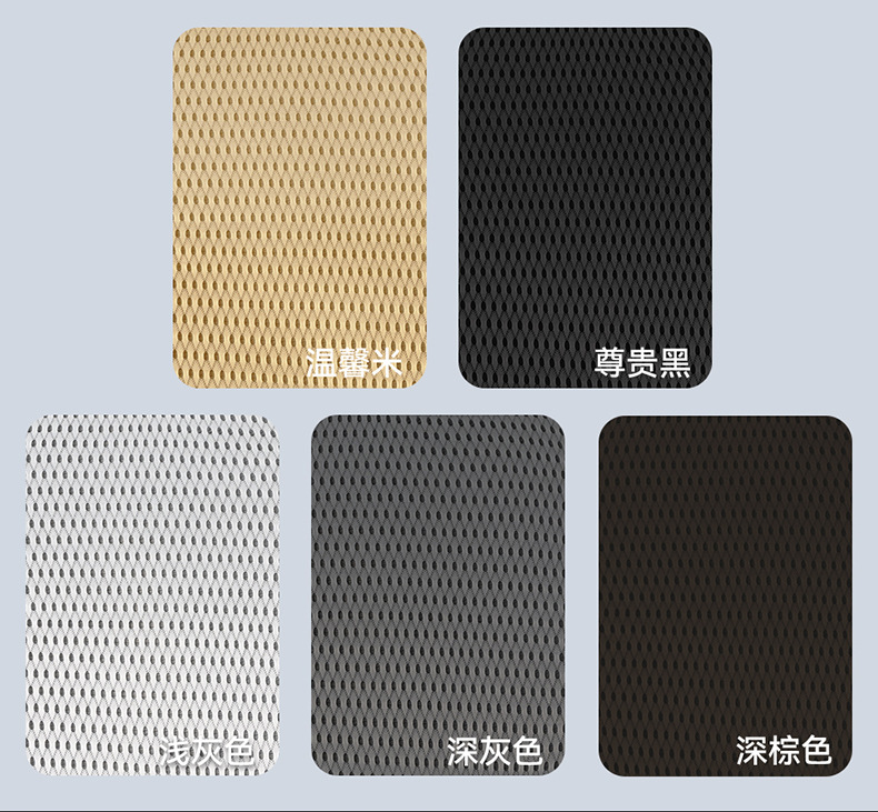 Manufacturer Dropshipping Car Seat Cushion, Car Seat, Mesh Memory Foam Cushion, Long-Term Sitting and Not Tired, Summer Fart Cushion