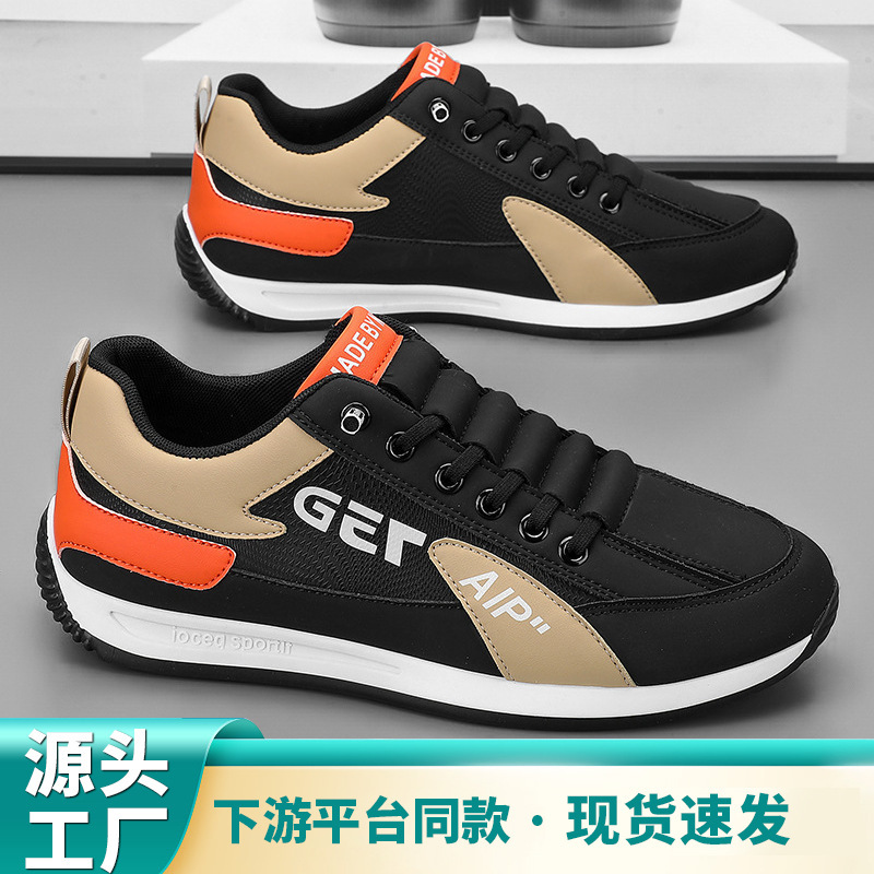 Sports Shoes for Men, New Summer Style Leather Slip-On Shoes, Breathable Men's Casual Shoes, Versatile Sports Sneakers 2026