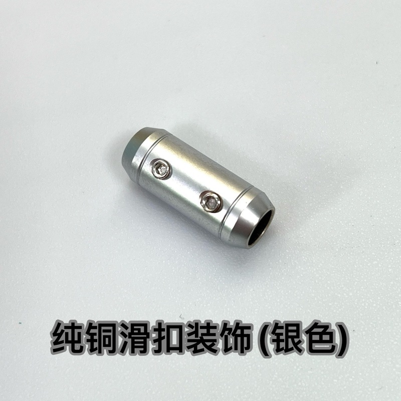 1モップ2キーボード線マウス中継板DIY金物Typecプラグ1モップ2ケース手作業部品大全|undefined