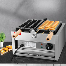 串串烧机器商用电热燃气葫芦串串饼机糕点控温网红小吃厂家批发
