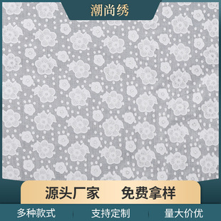 �S�ҹ����������U�ս�����׷��b�����o���ֹ�DIYȫ�޽�����