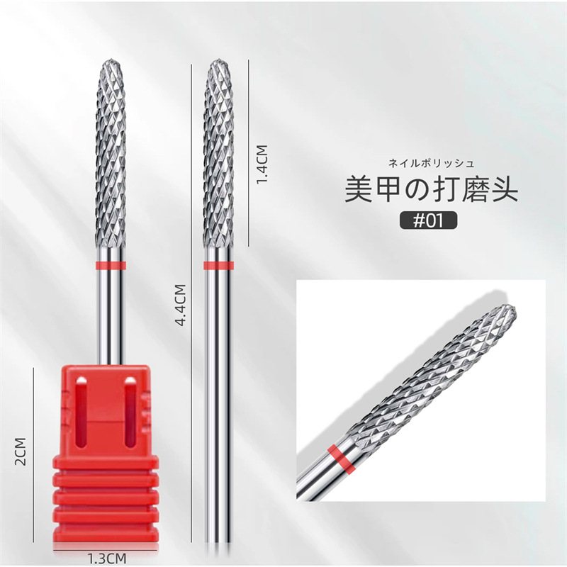 Cross-border especial manicura de acero de tungsteno cabeza de molienda frente ruso peeling talla de molienda removedor de uñas herramienta de cabeza de molienda de cohetes