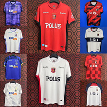 2526���T�����ձ�J�n��K¹�u¹�ǏV�u�������͈�ƫ�T��������