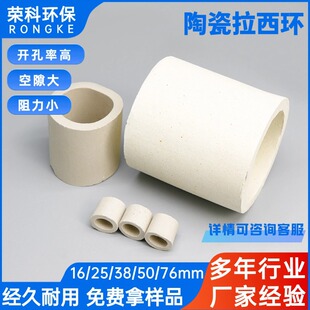 �մ������h 50mm��Ҏ���Rȫ �_���ʴ� ���s�� �մ�ɢ�ѻ�������