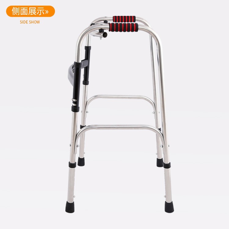 Acero inoxidable anciano caminando caminante plegable muletas de rehabilitación caminante auxiliar antideslizante de cuatro patas asistido brazo