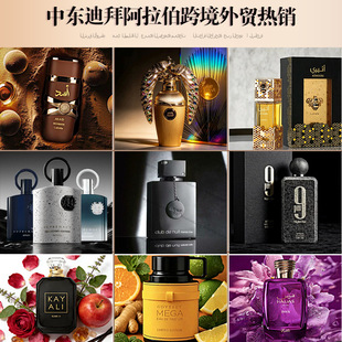 ���Q�羳���� Perfume �Ж|�ϰ���ʿ��ˮ �־�����Դ�^���l؛Դ
