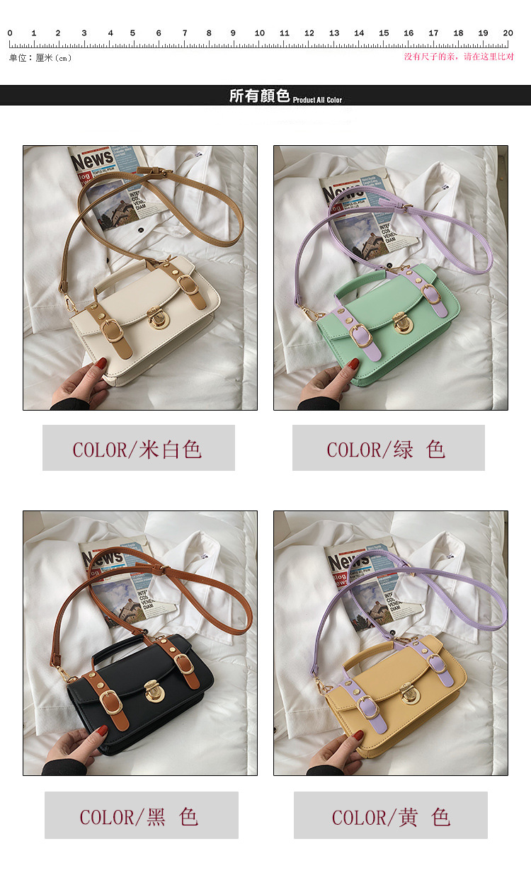 Fashion Contrast Color Shoulder Messenger Portable Bag display picture 24