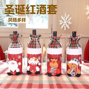 �}�Q���Ɍ��b���Ʒ�}�Q���˹��и����鲼��ƿ���㙉�t���׾�ƿ��