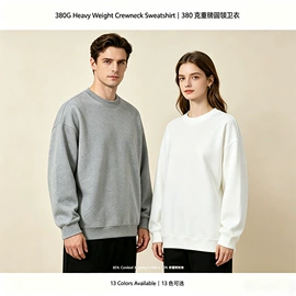 男式T恤;男Polo衫;男式卫衣