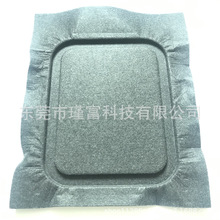 ӹ^r|\o߃evadݾdቺһw