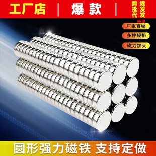 ��܇�V�������F �C�͞Vо�������Fʯ���������� �����C���Fм��Ƭ