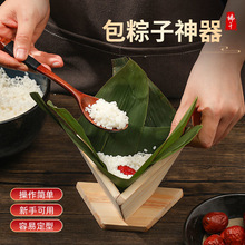 ģ߼ֹĽǏV|VӹһlSֱN