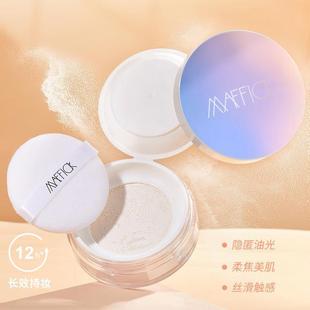 MAFFICK��ˬ���۶��yɢ�۳־ÿ����۷۷�ˮ���h��Ƥ�H������MF261