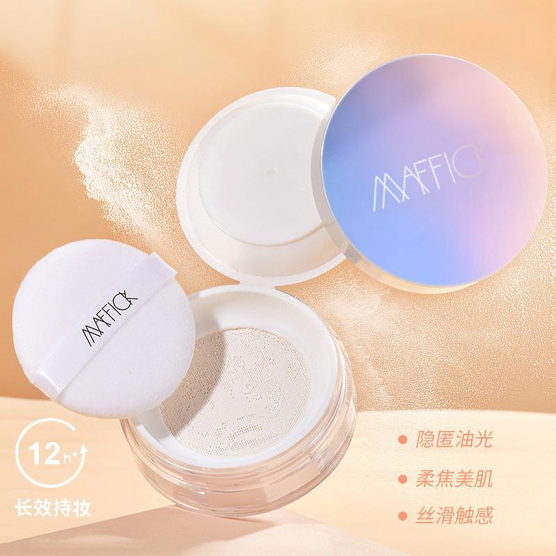 MAFFICK Refreshing Soft Honey Fixed Makeup Powder Lasting Oil Control Powder Waterproof Han Proof Oil Skin Matte MF261 MAFFICK Refreshing Soft Honey Fixed Makeup Powder Lasting Oil Control Powder Waterproof Han Proof Oil Skin Matte MF261
