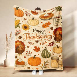 秋季感恩节Thanksgiving Day印花毛毯定制法兰绒毛毯火鸡节午睡毯